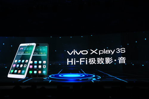 vivo Xplay3S