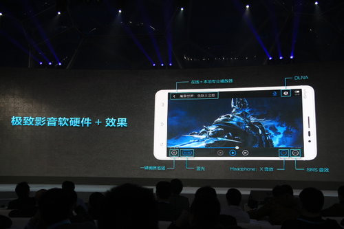 vivo Xplay3S