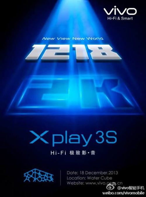 vivo X play3S