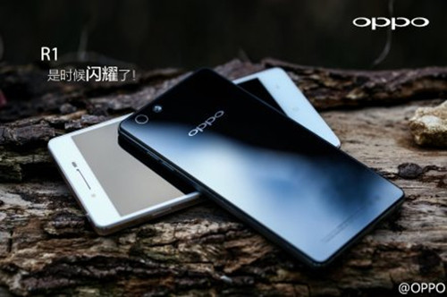 OPPO R1