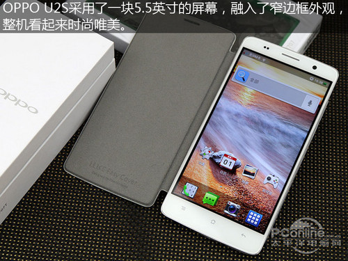 OPPO U2S