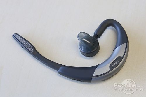 jabra motion