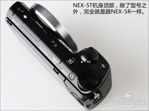 又一款自拍好机 NFC微单索尼NEX-5T评测