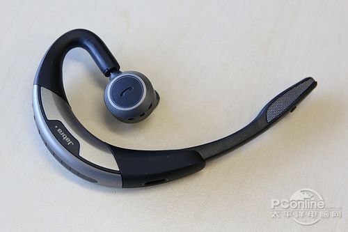 jabra motion