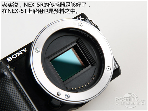 又一款自拍好机 NFC微单索尼NEX-5T评测