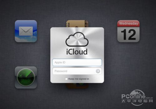 iCloud云存储服务