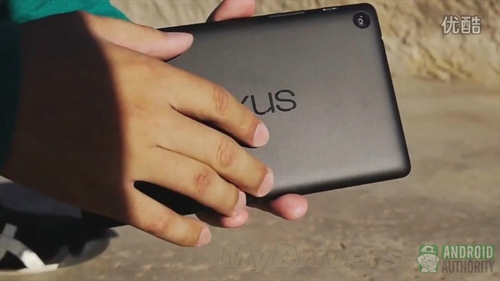 nexus 7