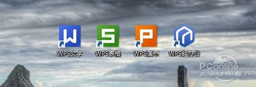 25年磨一剑！WPS Office 2013抢先评