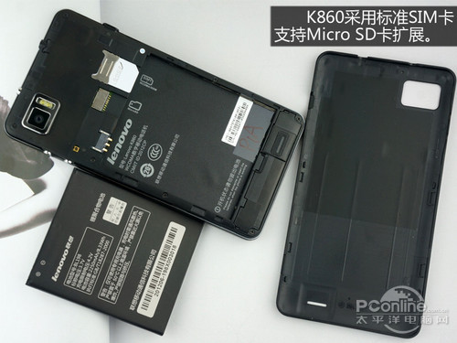 联想K860评测