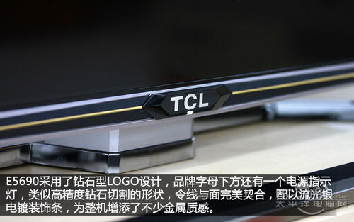 TCL 4K电视 评测