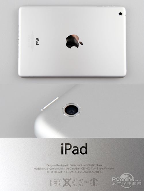 苹果iPad mini
