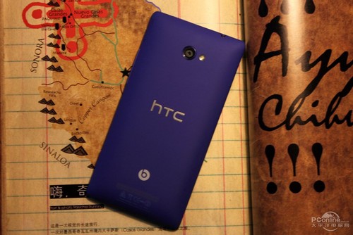 HTC 8X