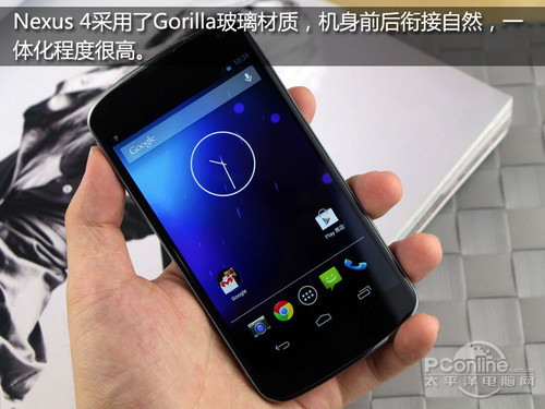 Nexus 4评测