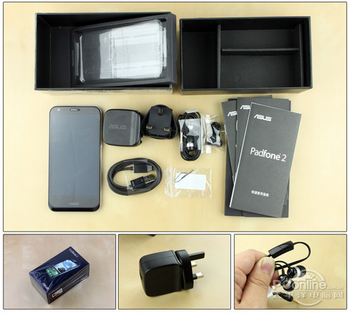 padfone2