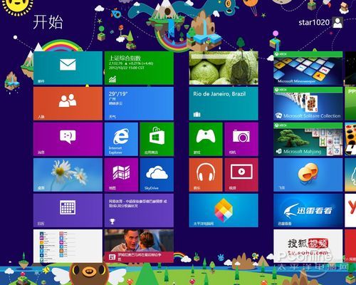 Windows 8