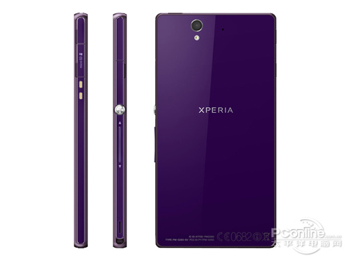 索尼 L36h(Xperia Z)