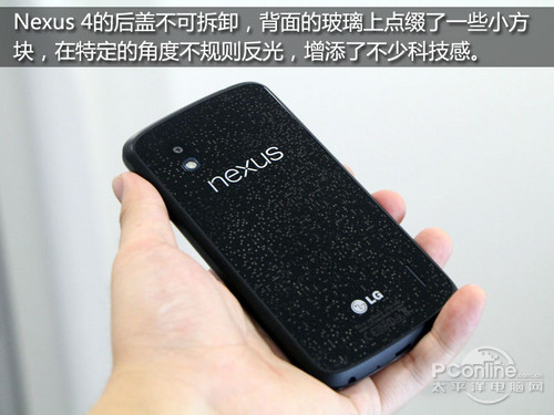 Nexus 4评测