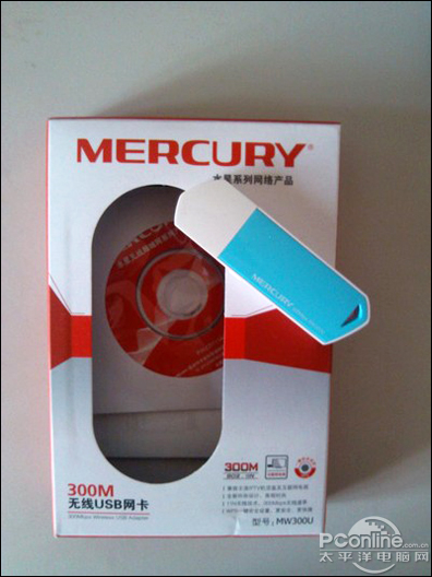 mercury-04