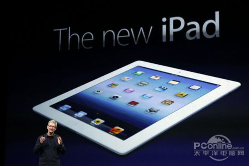 全新iPad发布