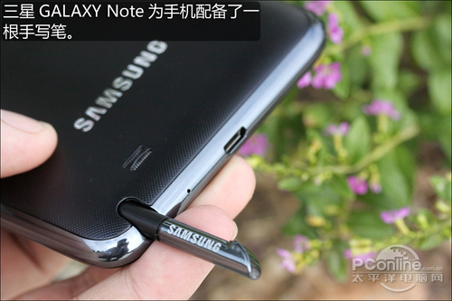 5.3寸巨屏双核!三星Galaxy Note手机评