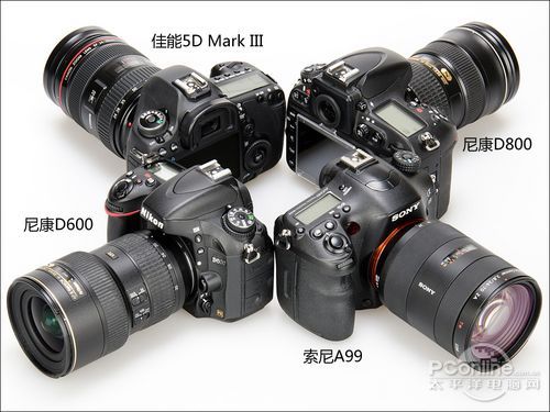 大激斗！全幅单反5D3/D800/A99/D600横评