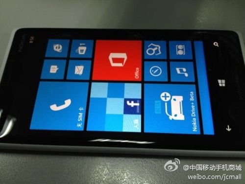 Lumia920T