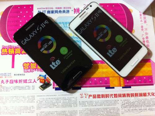 三星 E120L(GALAXY S2 HD LTE