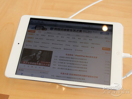 苹果 iPad 4(16G/WIFI)