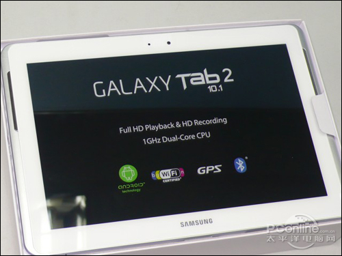 Galaxy Tab 2