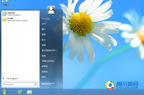 Windows 8找不到开始菜单怎么办？