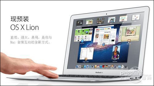 苹果 11英寸 MacBook Air(MC968