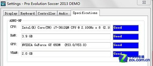 实战PES2013