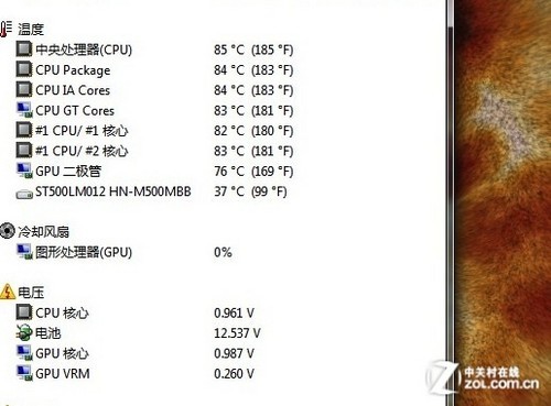 三代i5芯配GT640M 神舟K480N性能测试