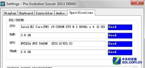 实战PES2013