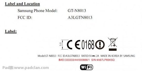 10英寸平板电脑？三星GT-N8013提交至FCC