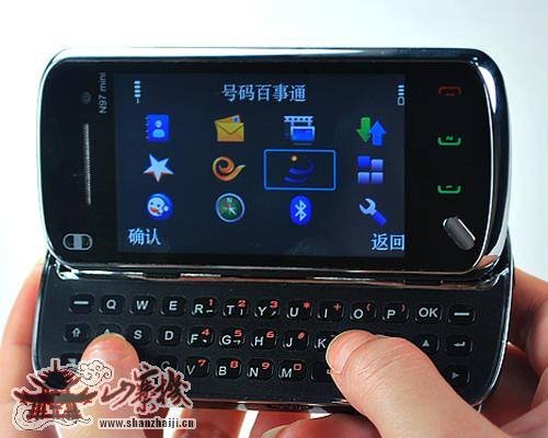 三卡版N97mini 全球首款三网三待手机曝光 手机 新品 国内手机 滑盖手机