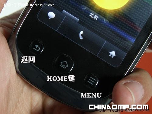 巨屏HTC HD7登场 11月十款上市手机盘点