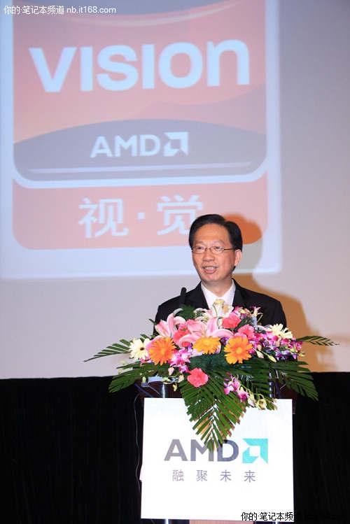 评论：AMD新平台笔记本数量少价格偏高