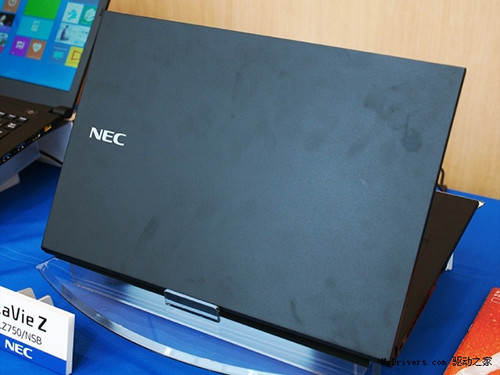 NEC