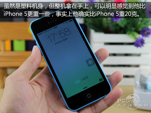 iPhone-5c评测