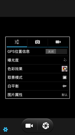 中兴N5S