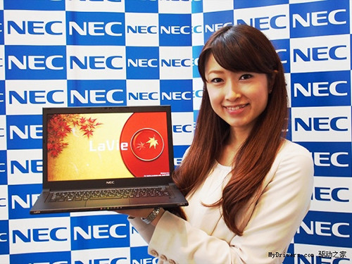 NEC