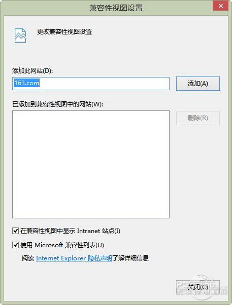 windows 8.1 RTM