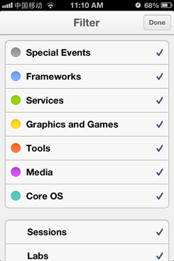 WWDC 2013应用过滤器界面