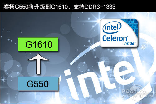 G1610