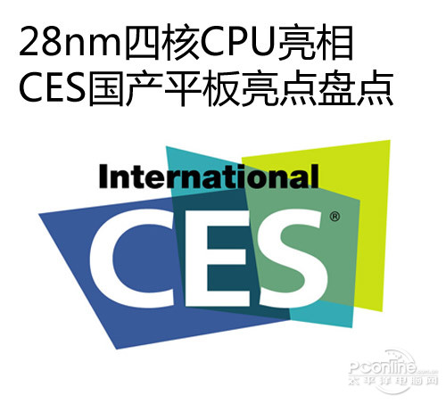 CES