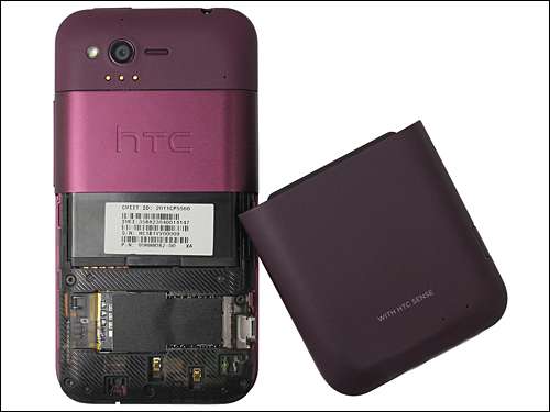HTC S510b(Rhyme)