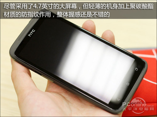 HTC One X