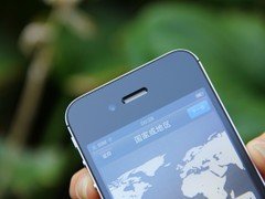 iPhone 4S 黑色 听筒图