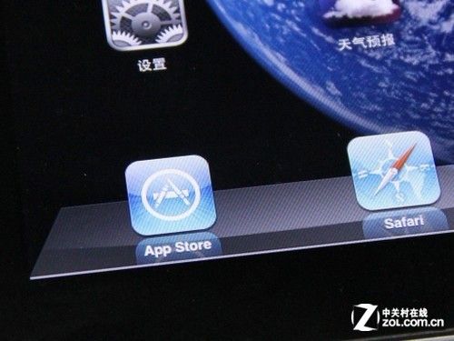 iPad3引话外音 无线硬盘能够走多远